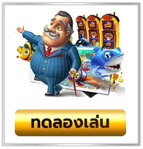 jokergame999